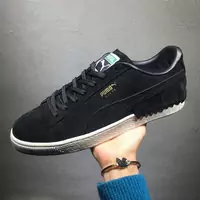 nouvelle basses puma suede heart et fringed design black